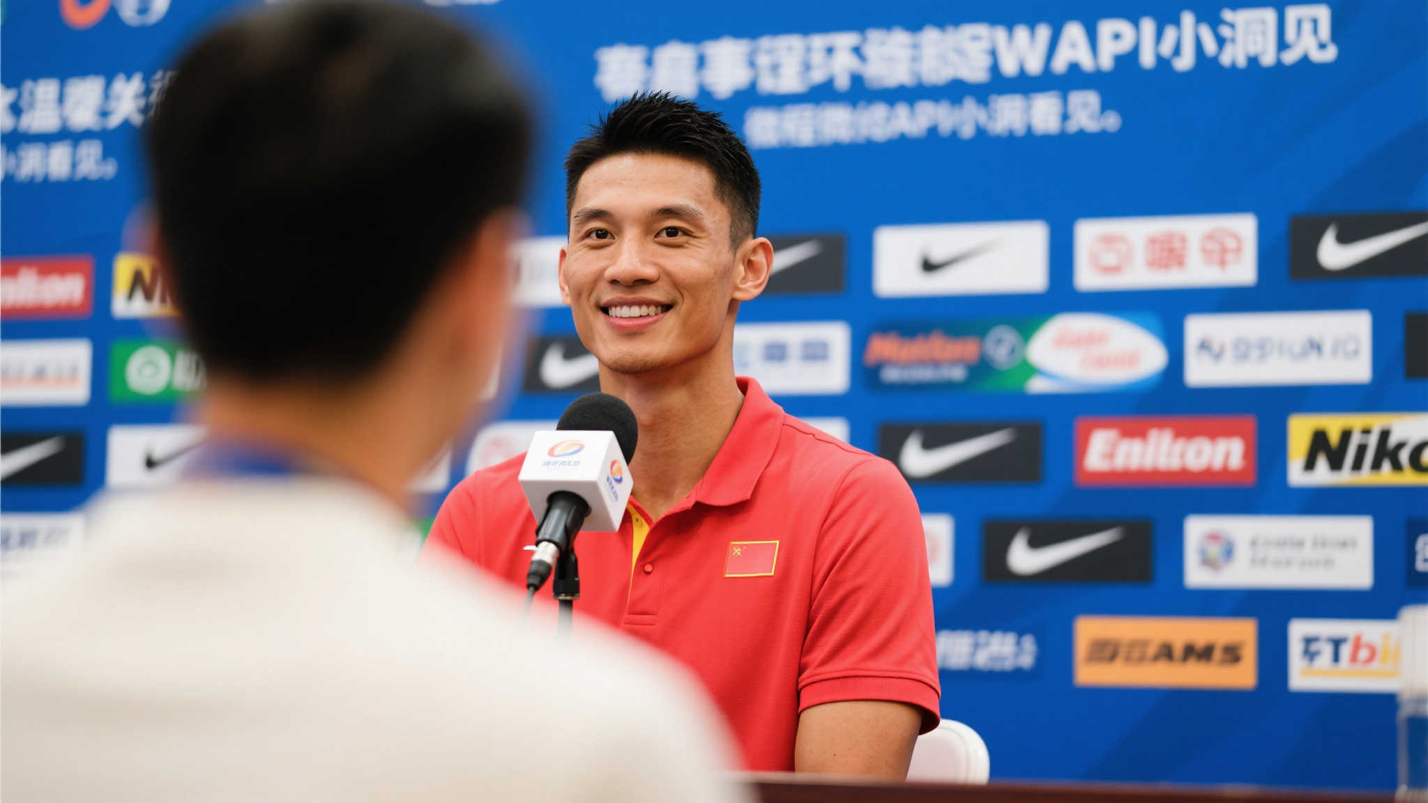 作为备受瞩目的运动员，外界对他的公开活动充满期待。